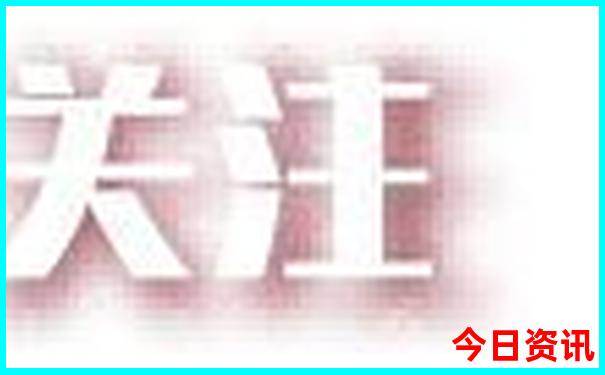 成都西站附近有什么好玩的地方